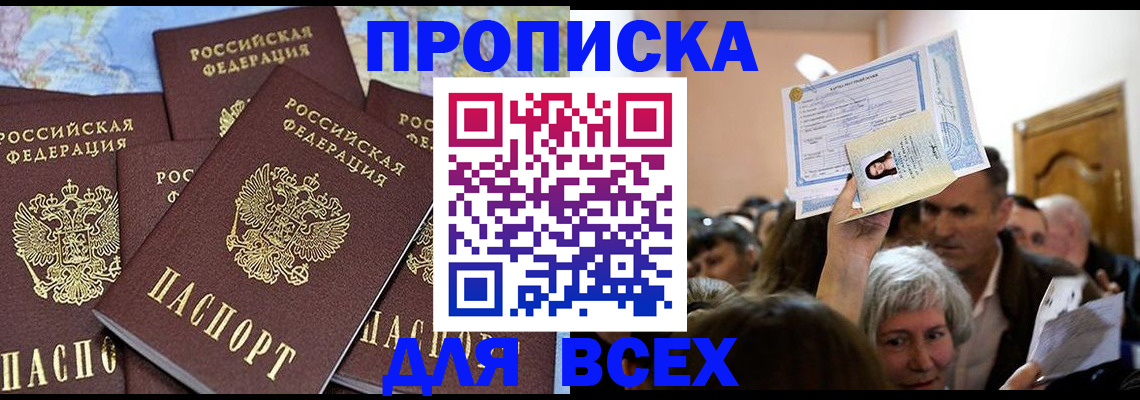 форма 3 в Гулькевичах